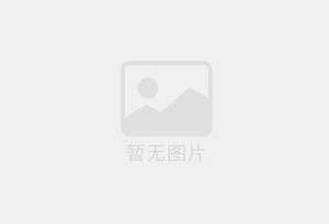 曾都防水补漏公司的电话号码是多少？
